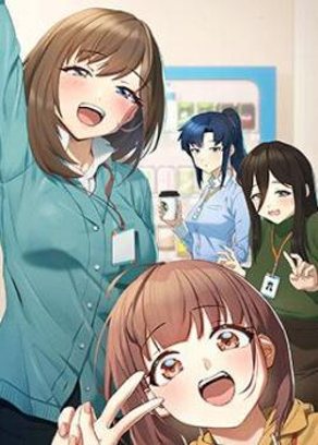 小姑子漫画免费阅读新番上线